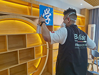 潤馨怡園幼兒園